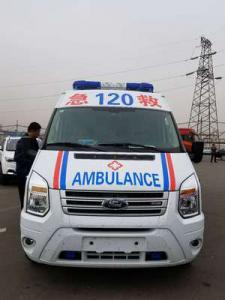 旺苍县跨省长途